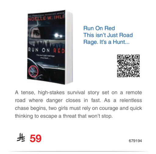 available at Jarir Bookstore in KSA, Saudi Arabia, Saudi - Khamis Mushait
