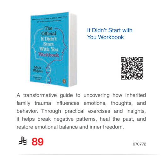 available at Jarir Bookstore in KSA, Saudi Arabia, Saudi - Khamis Mushait