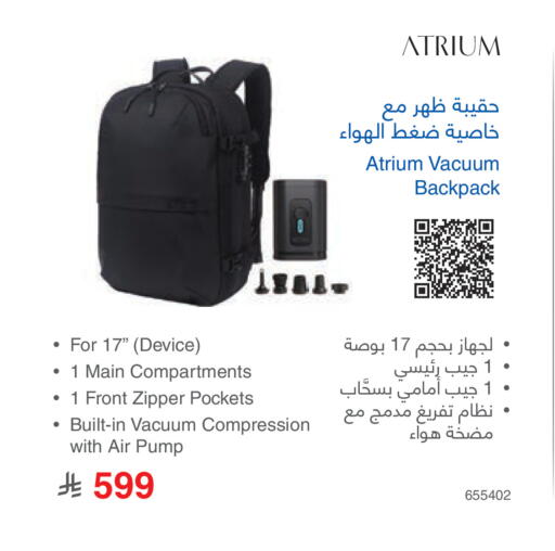available at Jarir Bookstore in KSA, Saudi Arabia, Saudi - Unayzah