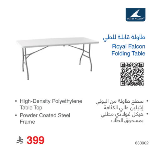 available at Jarir Bookstore in KSA, Saudi Arabia, Saudi - Jeddah