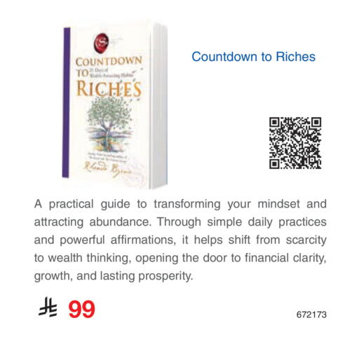 available at Jarir Bookstore in KSA, Saudi Arabia, Saudi - Al Majmaah