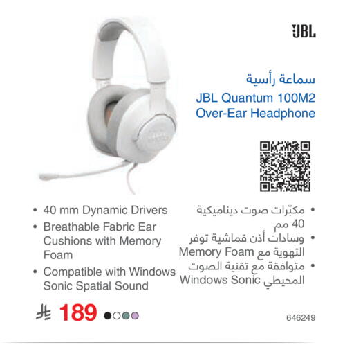 available at Jarir Bookstore in KSA, Saudi Arabia, Saudi - Khamis Mushait