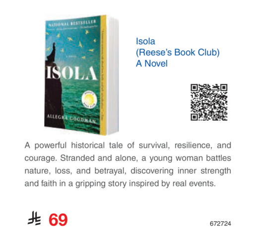 available at Jarir Bookstore in KSA, Saudi Arabia, Saudi - Al Majmaah