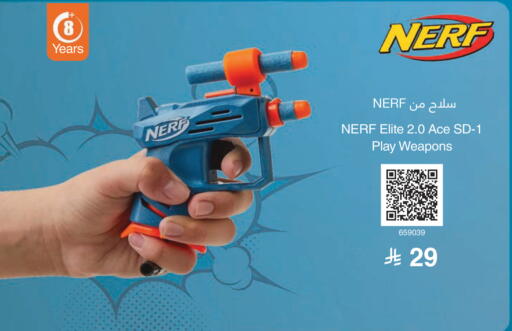 available at Jarir Bookstore in KSA, Saudi Arabia, Saudi - Jeddah
