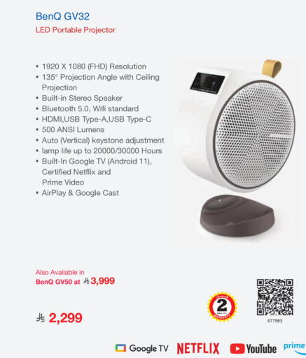available at مكتبة جرير in مملكة العربية السعودية, السعودية, سعودية - عنيزة