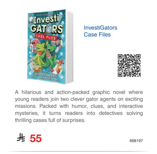 available at مكتبة جرير in مملكة العربية السعودية, السعودية, سعودية - جدة