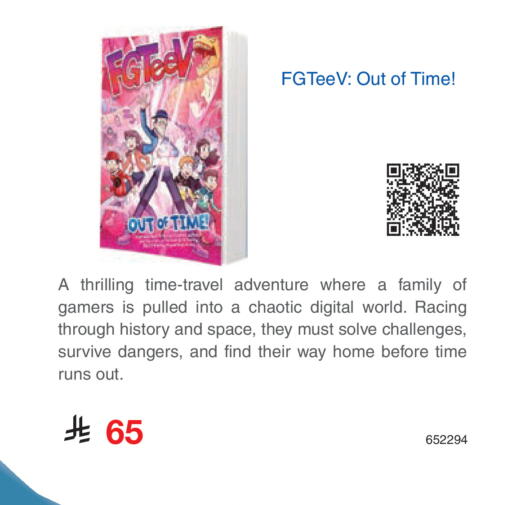 available at Jarir Bookstore in KSA, Saudi Arabia, Saudi - Khamis Mushait