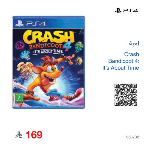 available at Jarir Bookstore in KSA, Saudi Arabia, Saudi - Khamis Mushait