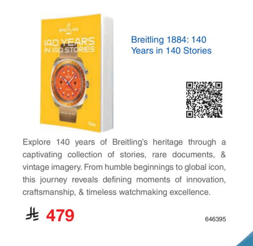 available at Jarir Bookstore in KSA, Saudi Arabia, Saudi - Sakaka