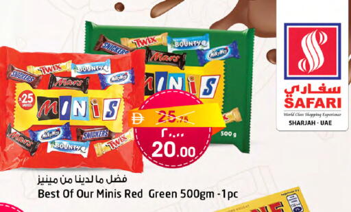 available at Safari Hypermarket  in UAE - Dubai