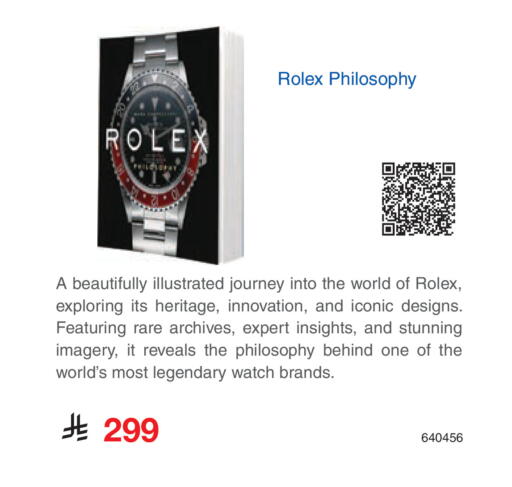 available at مكتبة جرير in مملكة العربية السعودية, السعودية, سعودية - جدة