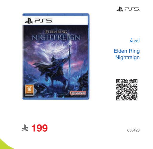available at Jarir Bookstore in KSA, Saudi Arabia, Saudi - Jeddah