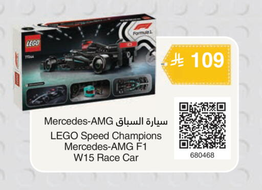 available at Jarir Bookstore in KSA, Saudi Arabia, Saudi - Khamis Mushait