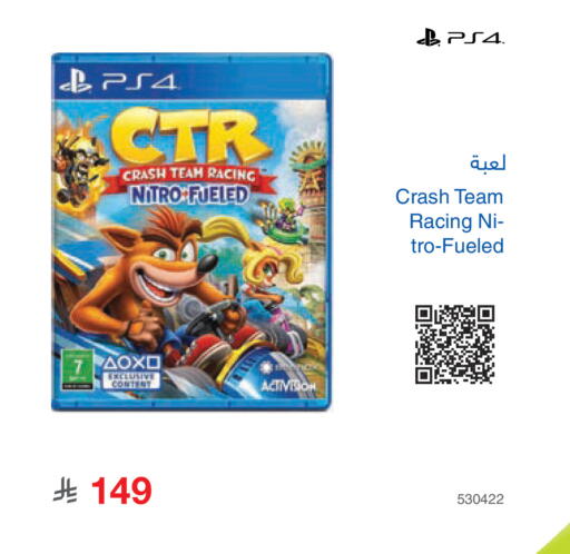 available at Jarir Bookstore in KSA, Saudi Arabia, Saudi - Khamis Mushait