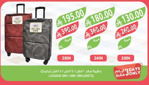 available at Farm  in KSA, Saudi Arabia, Saudi - Al-Kharj