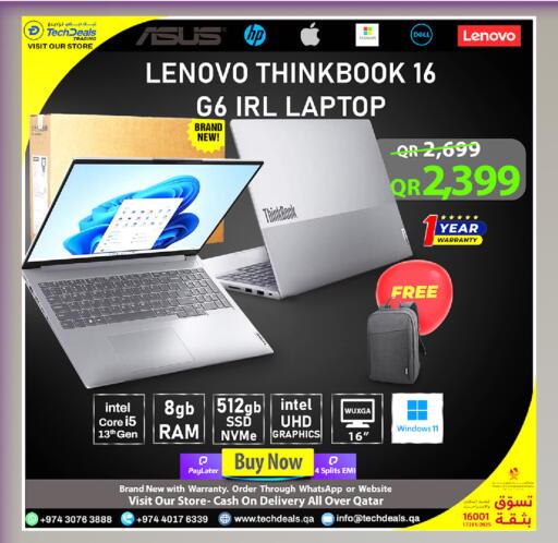 available at Tech Deals Trading in Qatar - Umm Salal
