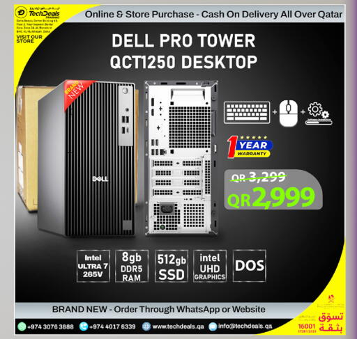 available at Tech Deals Trading in Qatar - Umm Salal