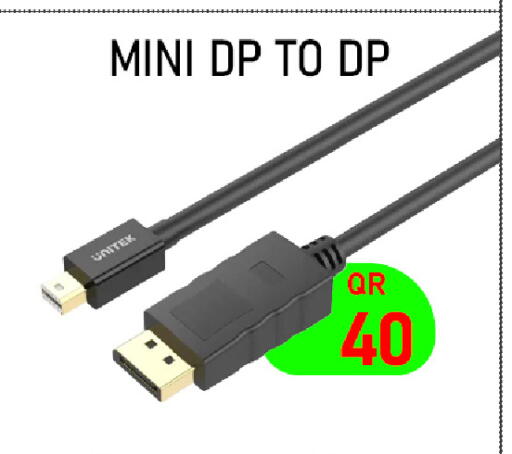 available at Tech Deals Trading in Qatar - Umm Salal
