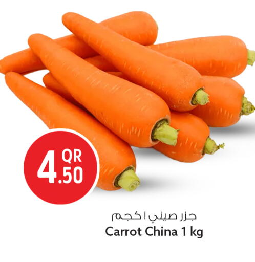 Carrot from China available at Safari Hypermarket in Qatar - Al Rayyan