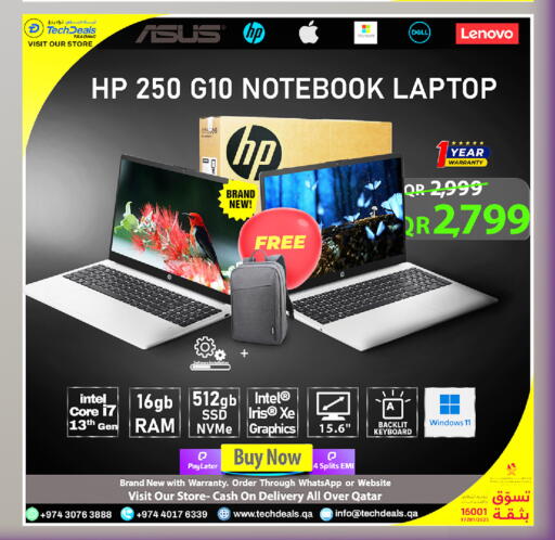 available at Tech Deals Trading in Qatar - Umm Salal