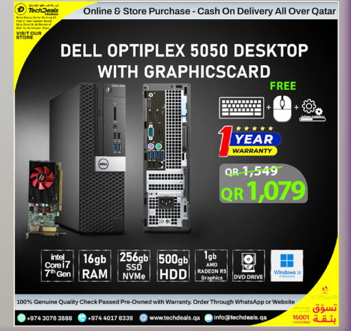 available at Tech Deals Trading in Qatar - Umm Salal