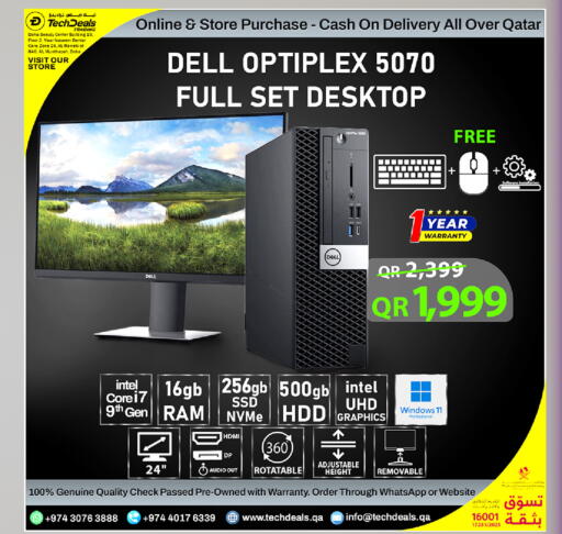 available at Tech Deals Trading in Qatar - Umm Salal