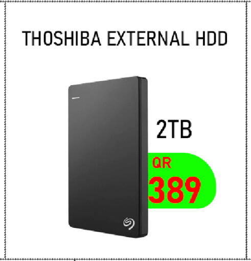 available at Tech Deals Trading in Qatar - Umm Salal
