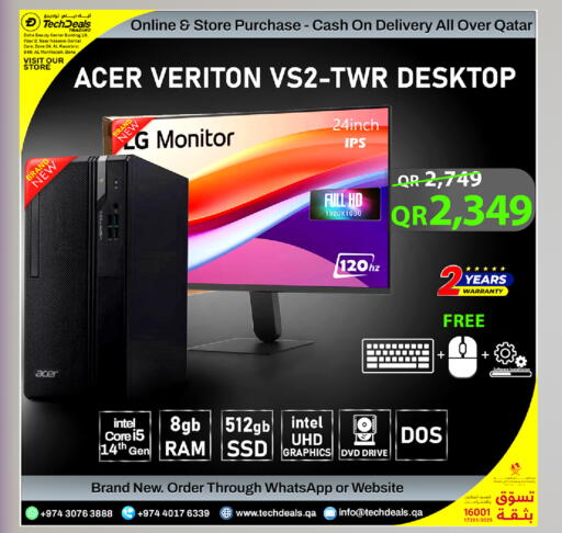 available at Tech Deals Trading in Qatar - Umm Salal