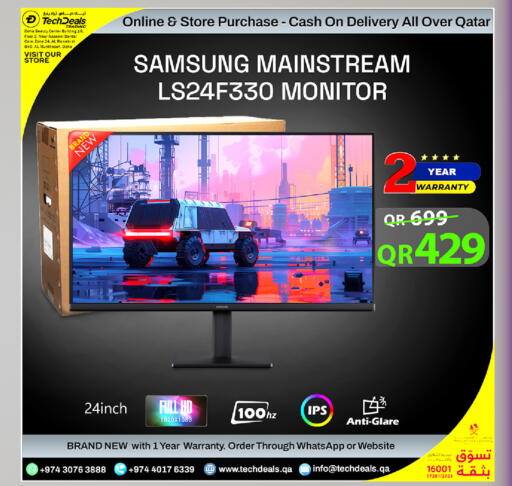 available at Tech Deals Trading in Qatar - Umm Salal