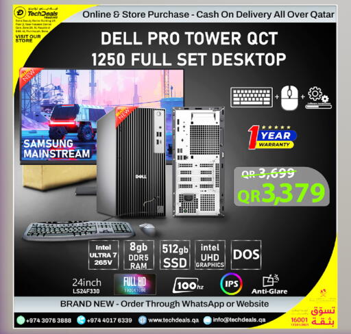 available at Tech Deals Trading in Qatar - Umm Salal