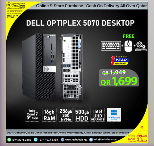 available at Tech Deals Trading in Qatar - Umm Salal