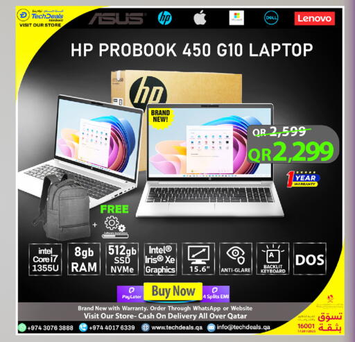 available at Tech Deals Trading in Qatar - Umm Salal