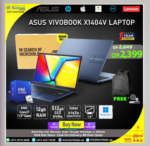 available at Tech Deals Trading in Qatar - Umm Salal