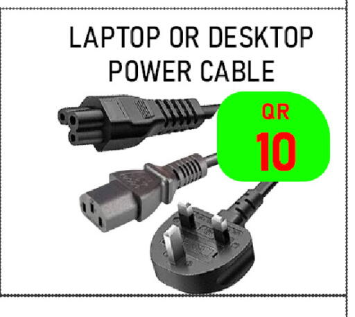 available at Tech Deals Trading in Qatar - Umm Salal