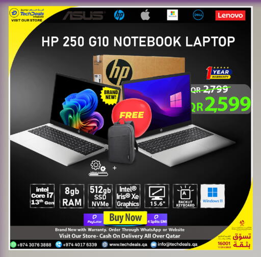 available at Tech Deals Trading in Qatar - Umm Salal
