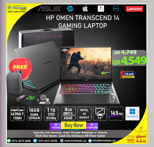 available at تك ديلس ترادينغ in قطر - الدوحة
