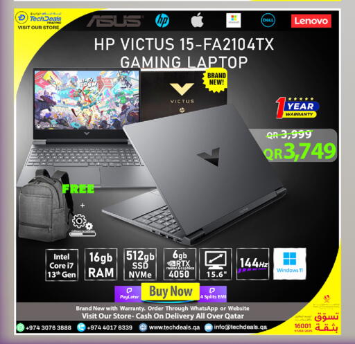 available at Tech Deals Trading in Qatar - Umm Salal