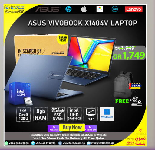 available at تك ديلس ترادينغ in قطر - الدوحة