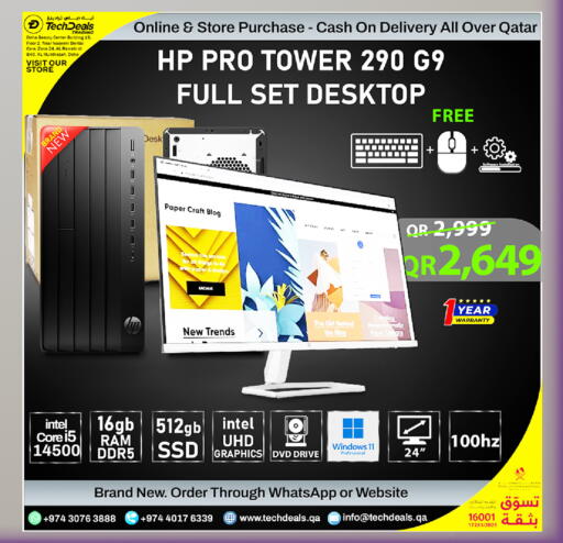 available at Tech Deals Trading in Qatar - Umm Salal