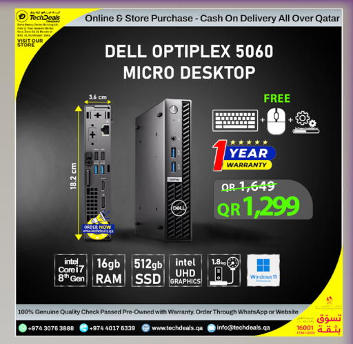 available at Tech Deals Trading in Qatar - Umm Salal