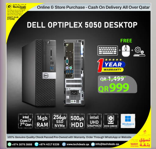 available at Tech Deals Trading in Qatar - Umm Salal