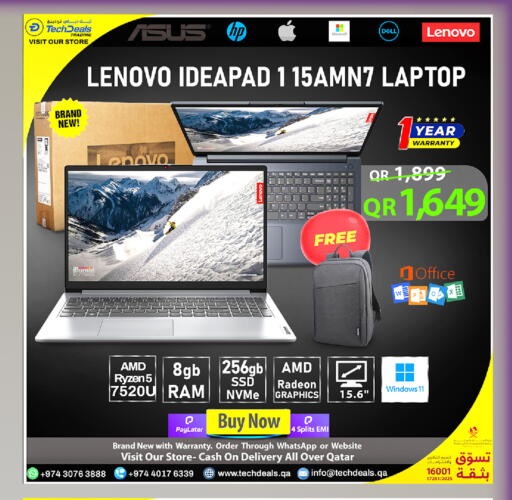 available at Tech Deals Trading in Qatar - Umm Salal