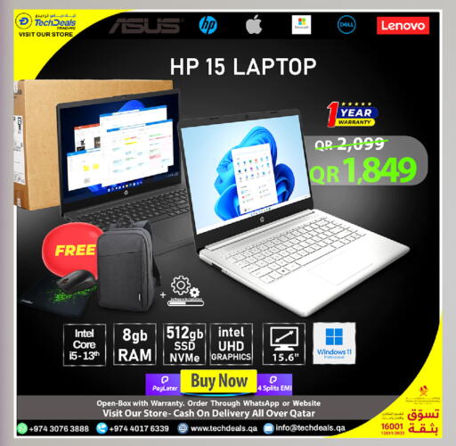 available at تك ديلس ترادينغ in قطر - الدوحة