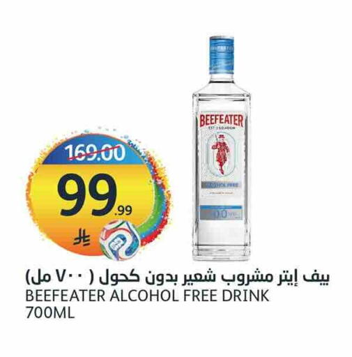 available at AlJazera Shopping Center in KSA, Saudi Arabia, Saudi - Riyadh