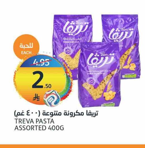 available at AlJazera Shopping Center in KSA, Saudi Arabia, Saudi - Riyadh