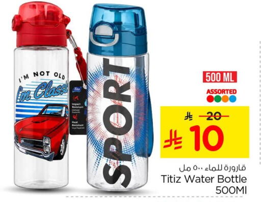 available at Nesto in KSA, Saudi Arabia, Saudi - Al Khobar