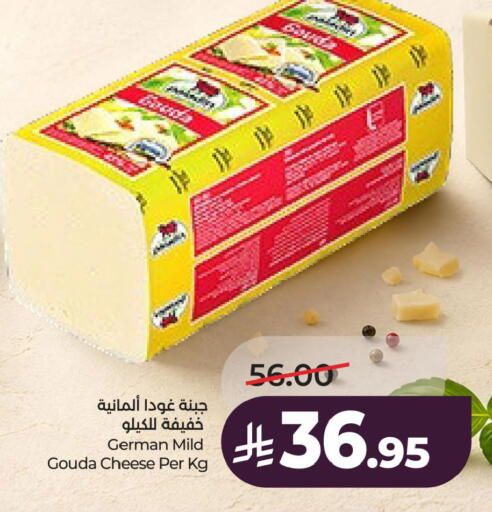 available at LULU Hypermarket in KSA, Saudi Arabia, Saudi - Al Khobar