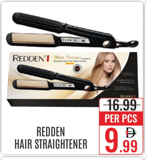 available at DAY STAR DEPARTMENT STORE.L.LC in UAE - Dubai