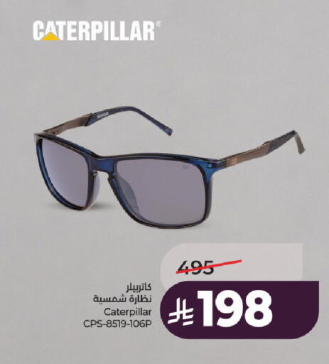 available at LULU Hypermarket in KSA, Saudi Arabia, Saudi - Al-Kharj