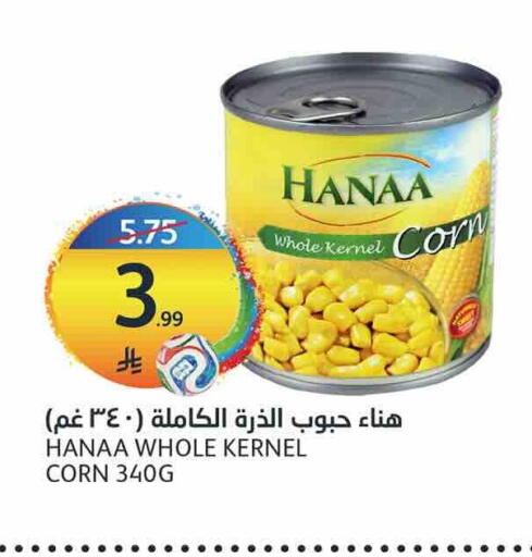 available at AlJazera Shopping Center in KSA, Saudi Arabia, Saudi - Riyadh